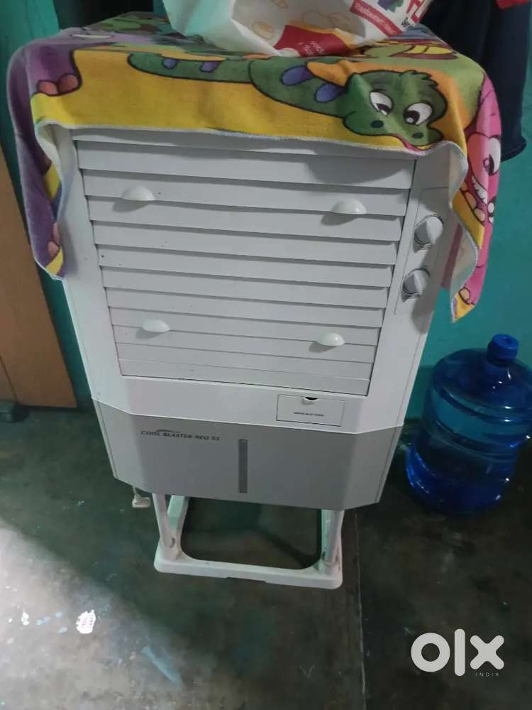 Ken star air cooler