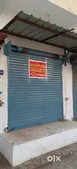Shop for Rent