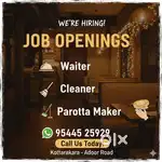 Job opening