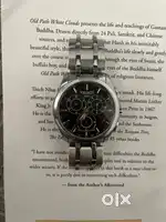 Tissot Watch