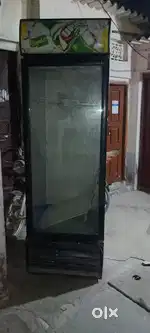 Cool drinks fridge