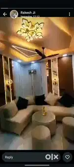 Best rate for selling