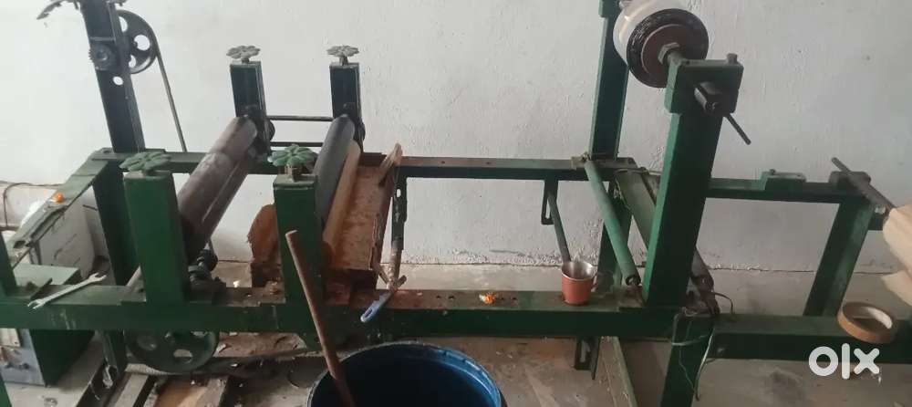 Lamination machine
