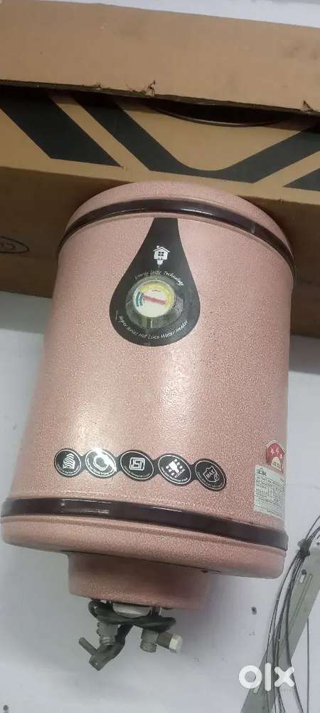 Geaser 25 ltr cost 2000