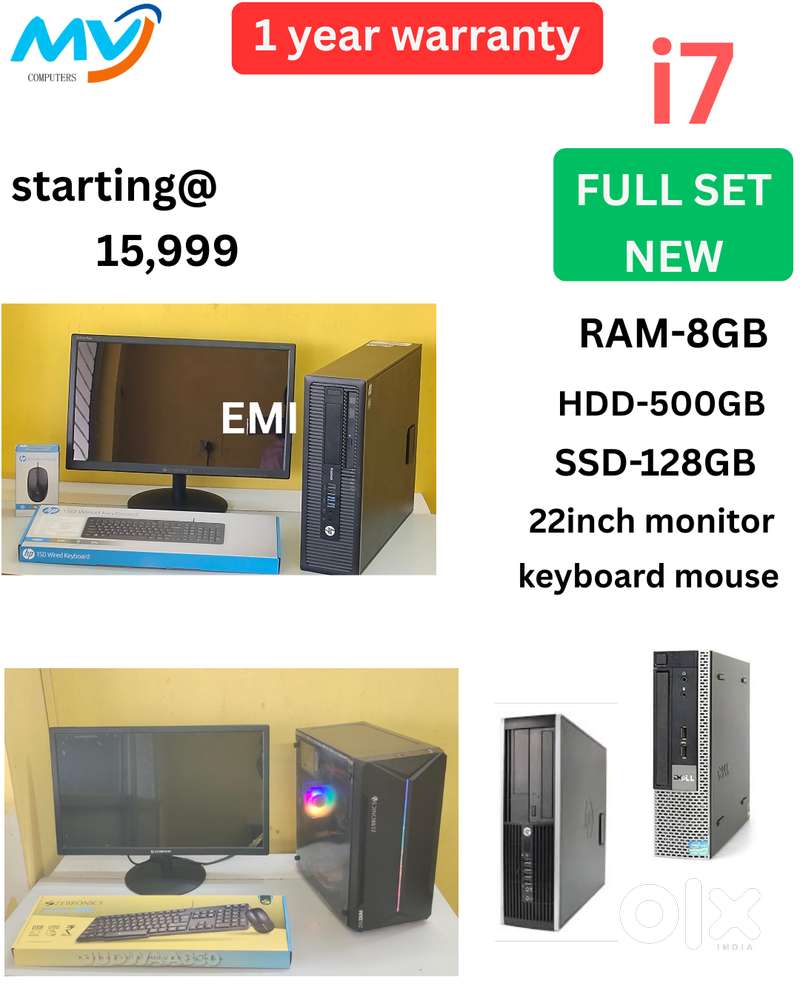 Low Price Full Set  Branded CPU  Monitor  Keyboard Mouse