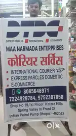 Free style job only delivery karna hai parcel