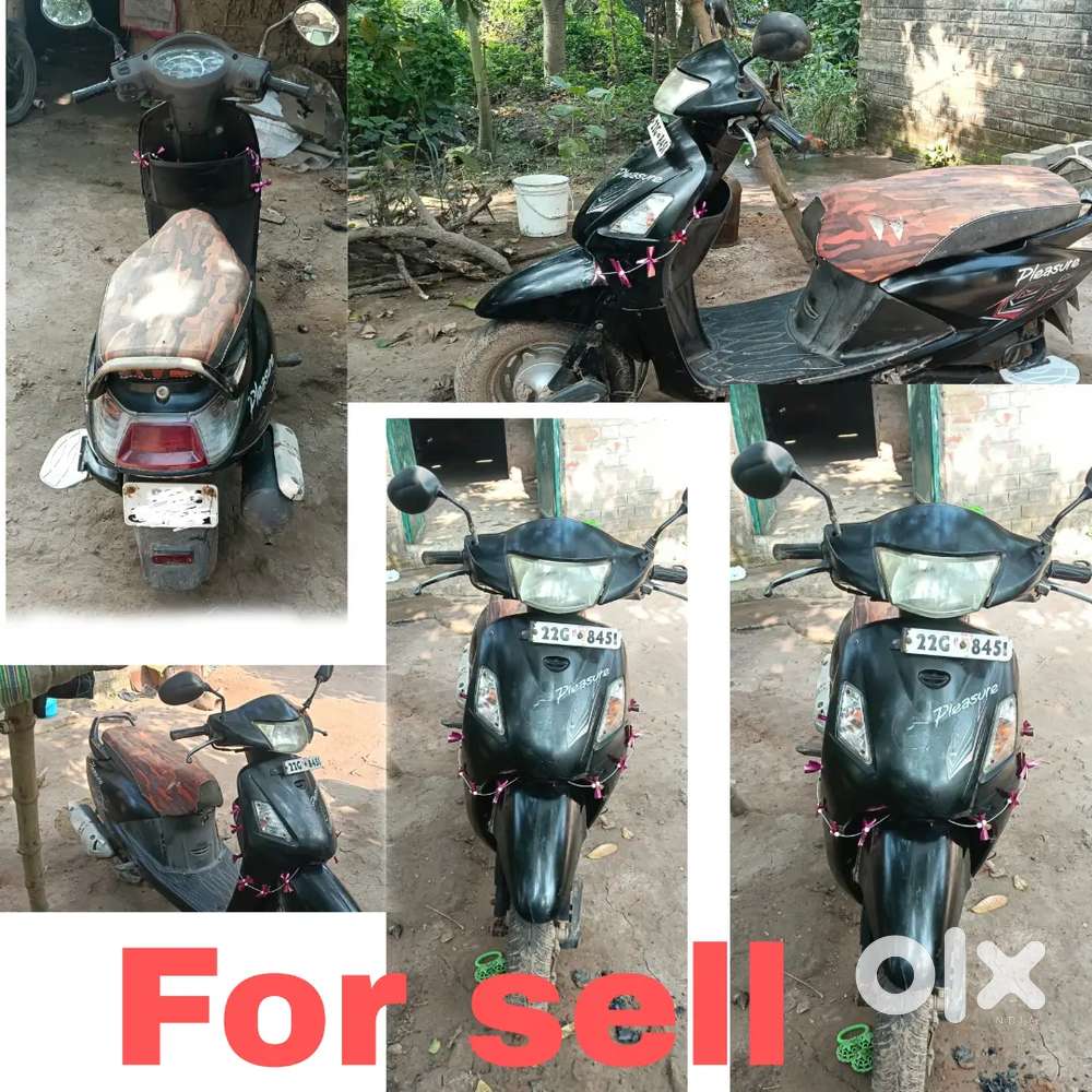 Urgent sell
