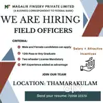 Field officer