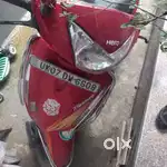 Less driven
