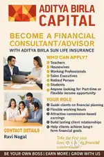 URGENTLY HIREING FOR FINANCIAL CONSULTANT