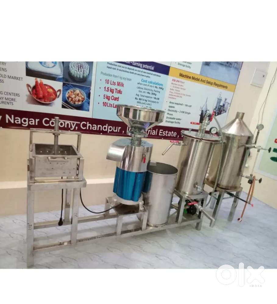 Soya Paneer Machine with grinder