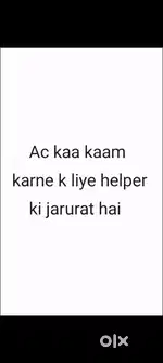 Need helper for ac technician