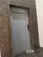 Rant se Dena h