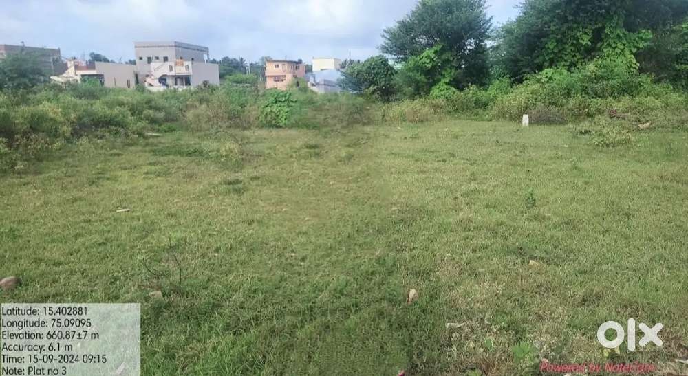 Site for sale urgent