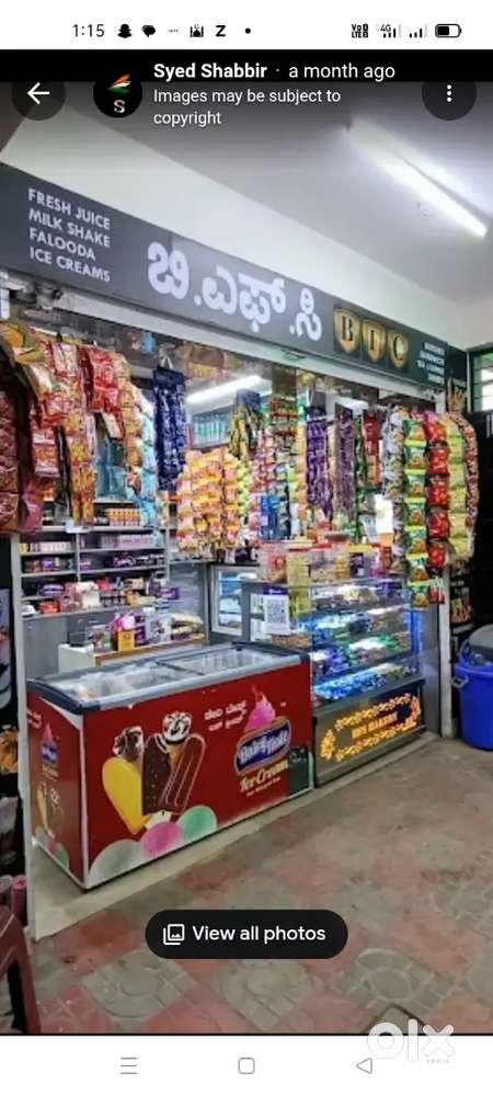 Backery and fastfood Shops far sales