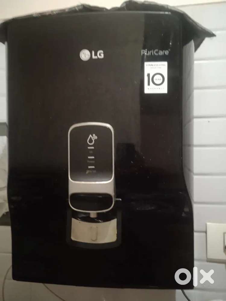 Water purifier
