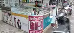 Mobile counter