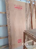 18mm Plywoods മിതമായ നിരക്കിൽ പകുതി വിലക്ക്