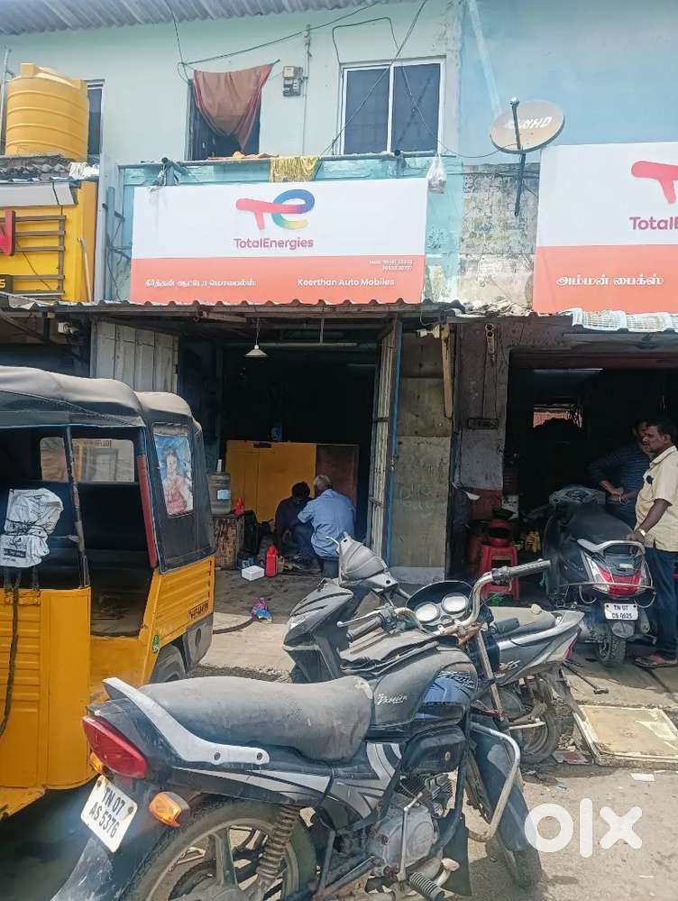Shop tolet