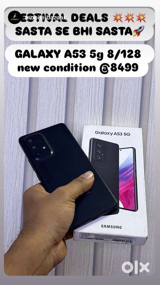 GALAXY A53 5g 8/128 SINGAL UNIT DEAL
