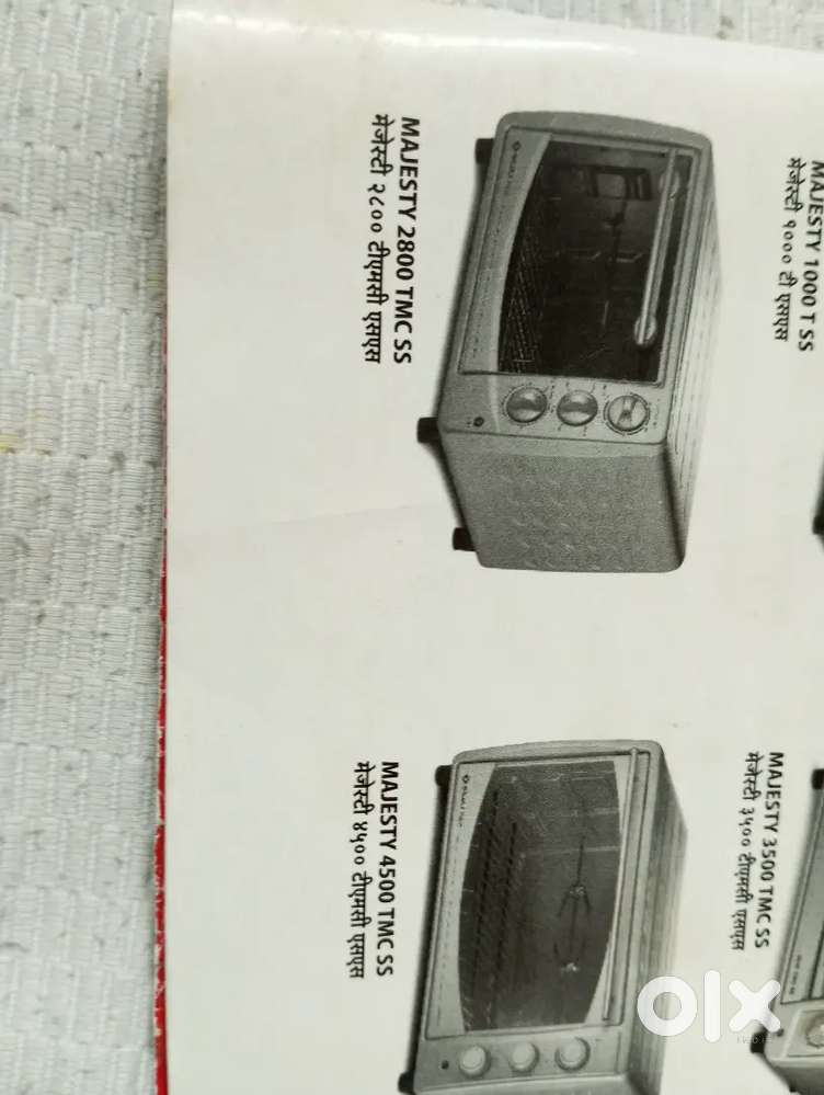 BAJAJ Oven Toaster Griller