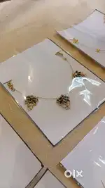 Invisible chain