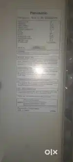 Panasonic  double door
