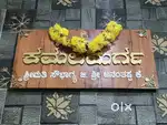 1st floor, 1BHK & 1RK AVAILABLE, NEWLY CONSTRUCTED HOME,