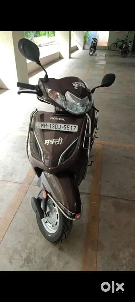 I want to urgent sell