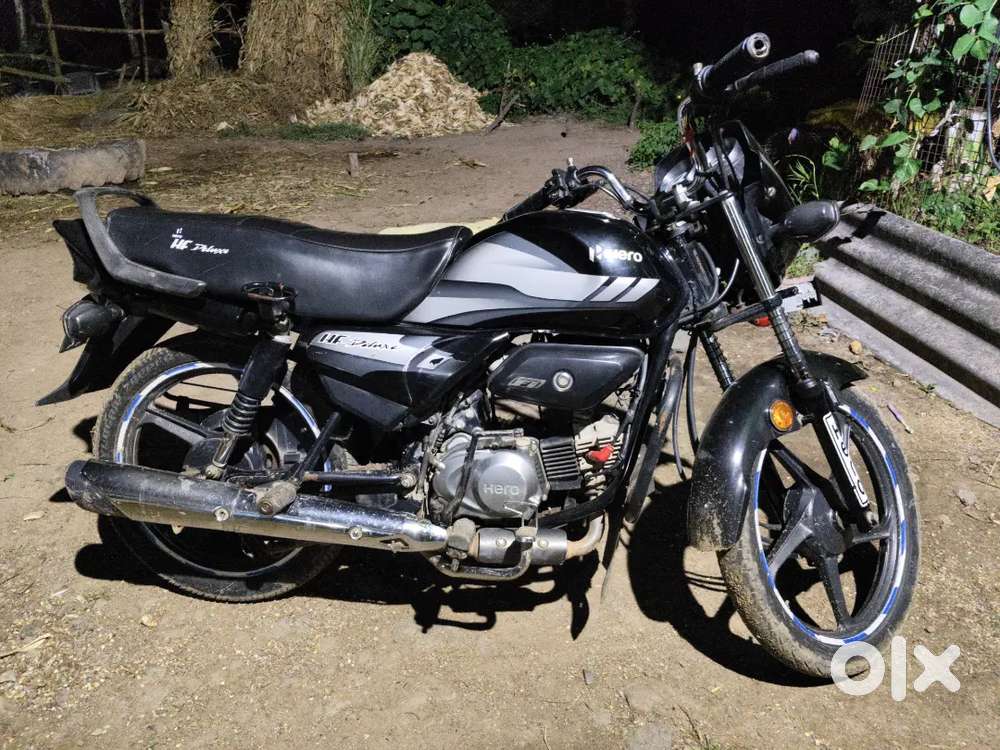 New brand bike