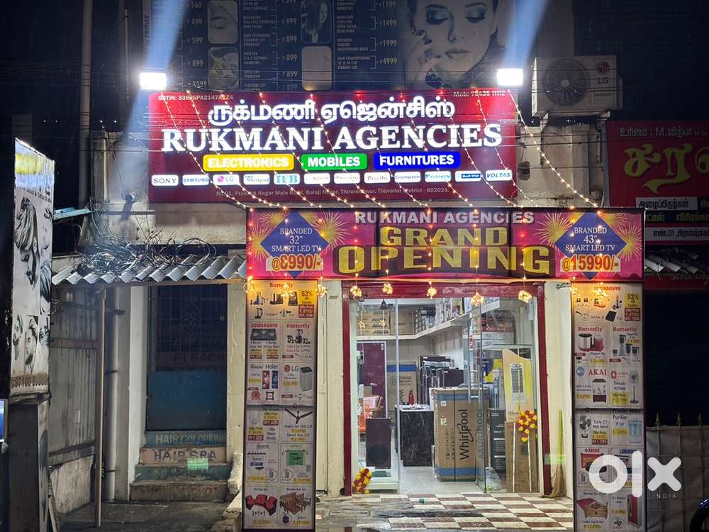 HELPER MALE FOR HOME APPLIANCES SHOWROOM