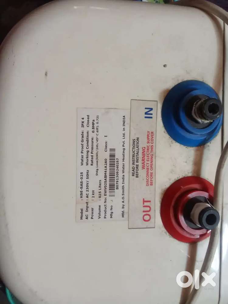 Geyser 25liter