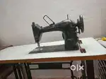 Merritt Umbrella Machine