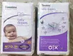 Himalayas baby diapers, M 7-12kg, 54nos pack.