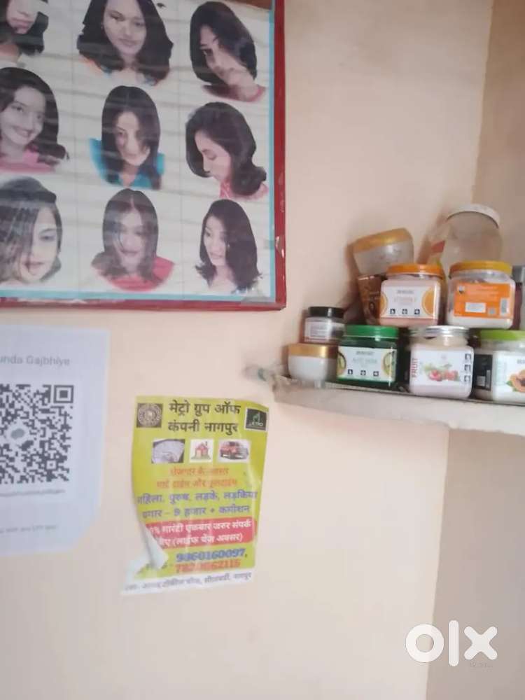 House for Sale with Ladies Parlour Room – Urgent Sale
