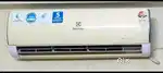 Electrolux inverter AC 1.5 tan