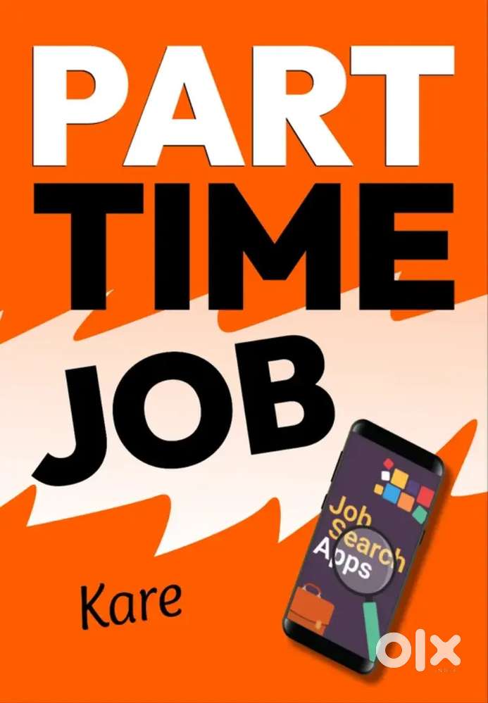 Part time job available