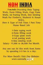 Part Time Data Entry Work For Fresher’s and students