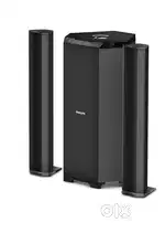 SEAL PACK HOME THEATER PHILLIPS