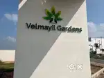RESIDENTIAL PLOT FOR SALE AT ANNUR