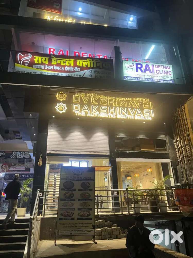 Dakshinvasi cafe
