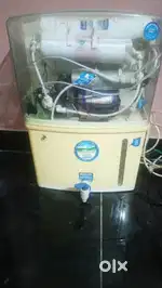 AQUA GUARD