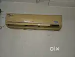 L G air conditioner.