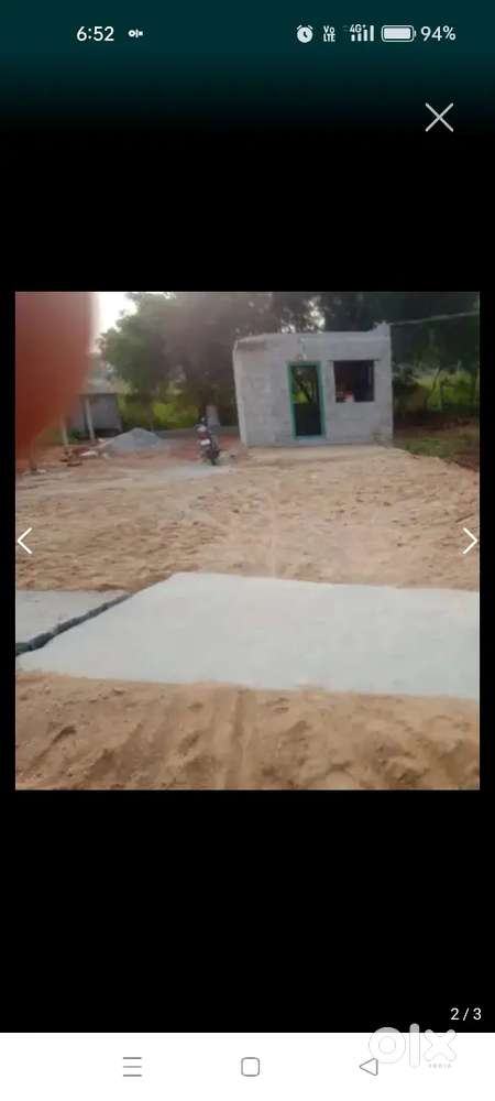 EDLAPADU COMMERCIAL LAND