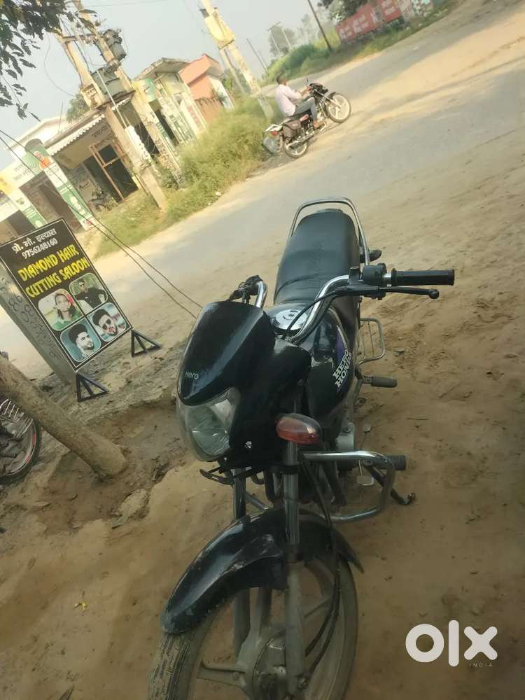 Koi Kami nahi hai
