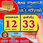 650SQ.FT JUST RS. 13L ONWARDS 90% BANK LOAN AVAILABLE