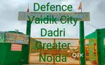 Plot for sale in Dadri kathhera road greater Noida