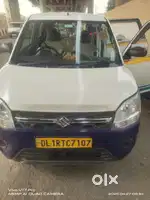 Ola uber job