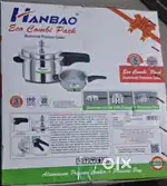 Aluminium pressure cooker