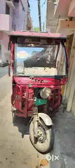 आरजू कंपनी के गाड़ी है इसका दाम 50000 हजार है ।